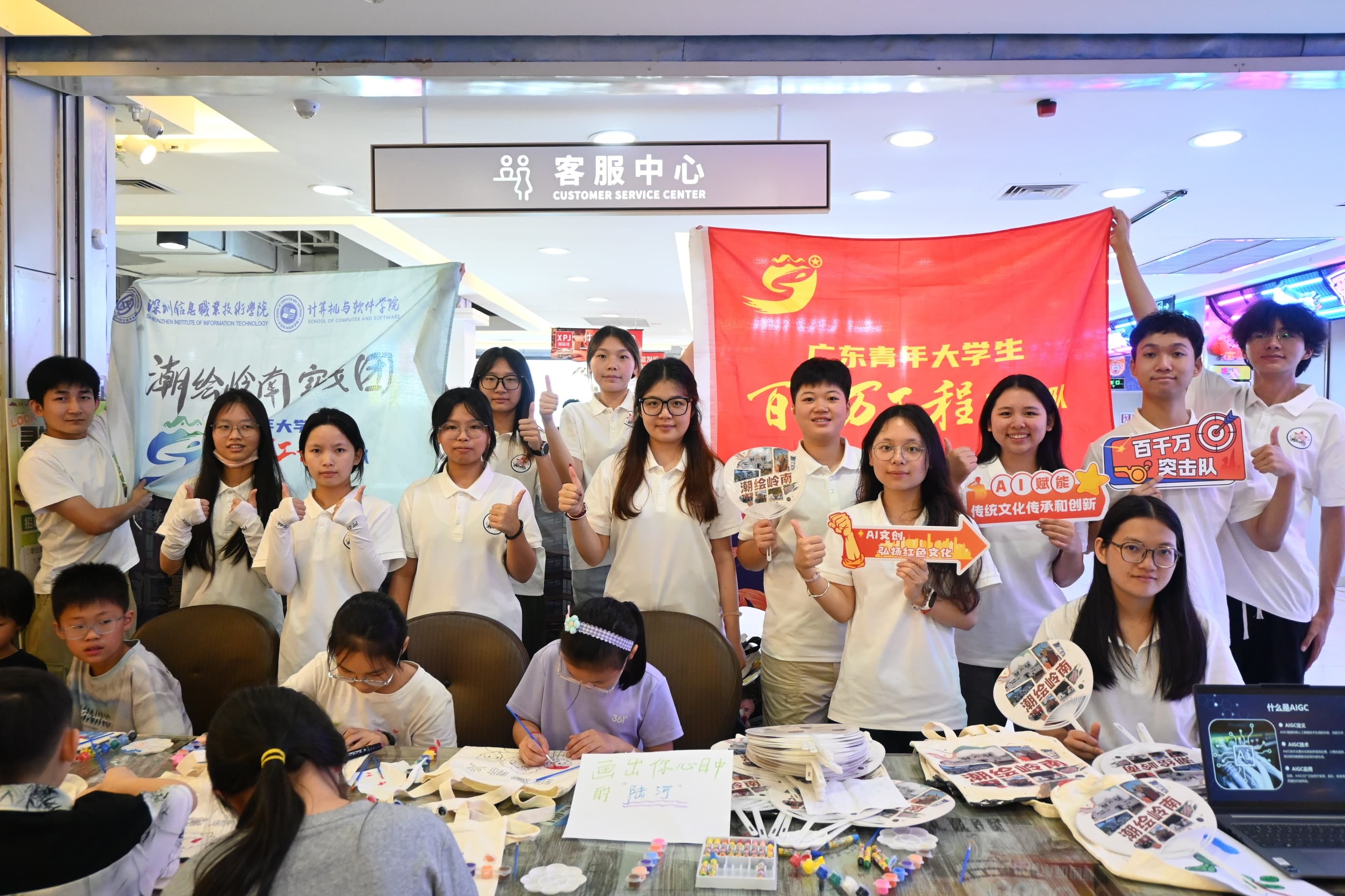 ͯ�ĲʹP�Lꑺ����ഺ���`������ ���� ���Ŵ��L�X�ό��`�F�_չ�����������е�ꑺӡ��[�����