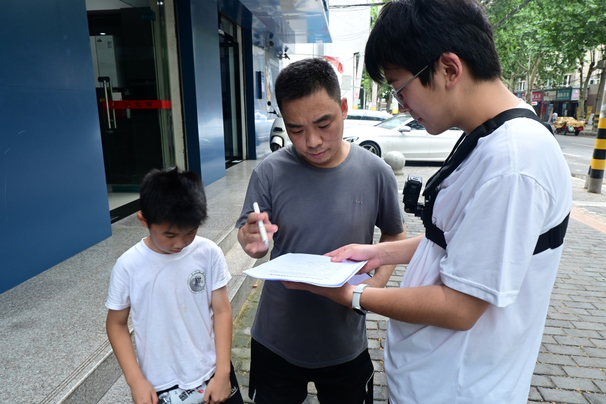 �������I��W��������������·��������a��Ӱ��