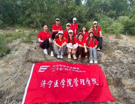 ���o(h��)Ԋ(sh��)��(hu��)�f(w��n)��ɽ �������d�l(xi��ng)���(m��ng)