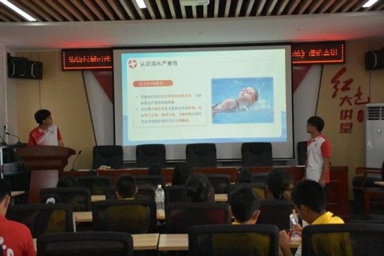 ����ˮ�������W�����l���`�F�_չ����ˮ���p�_��ȫ�������