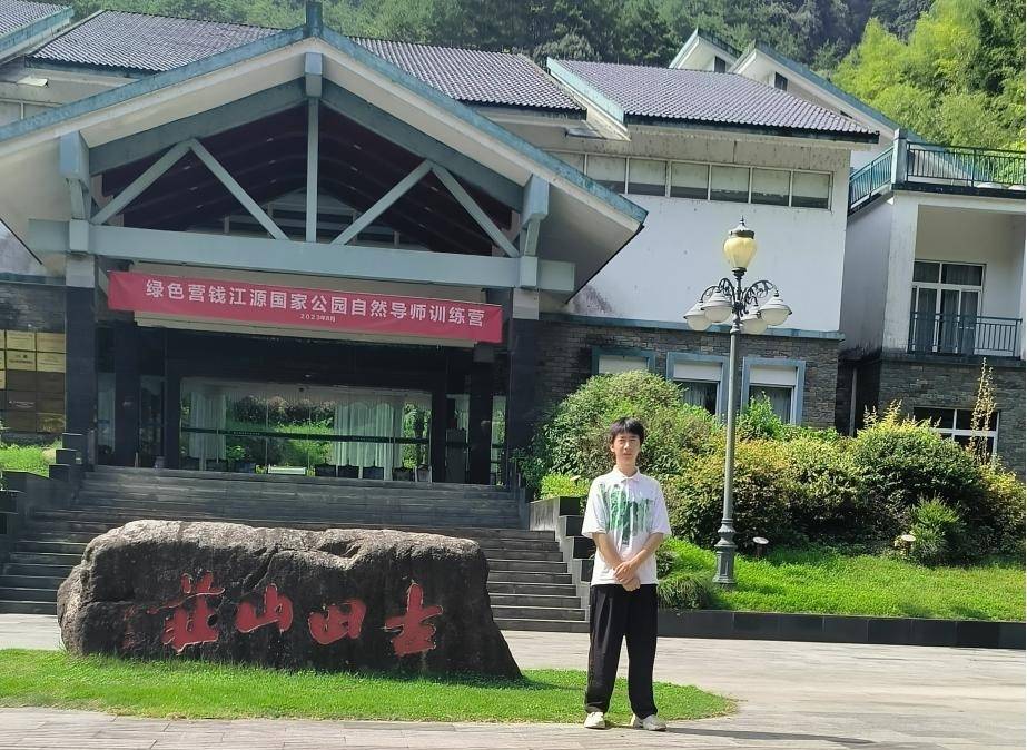 ɽ�|��W(xu��)��(j��ng)��(j��)�W(xu��)Ժ���ǻ��l(xi��ng)����ڷ���(w��)�wϵ�{(di��o)���(du��)���㽭ʡ�_���h����ɽ�f�{(di��o)��