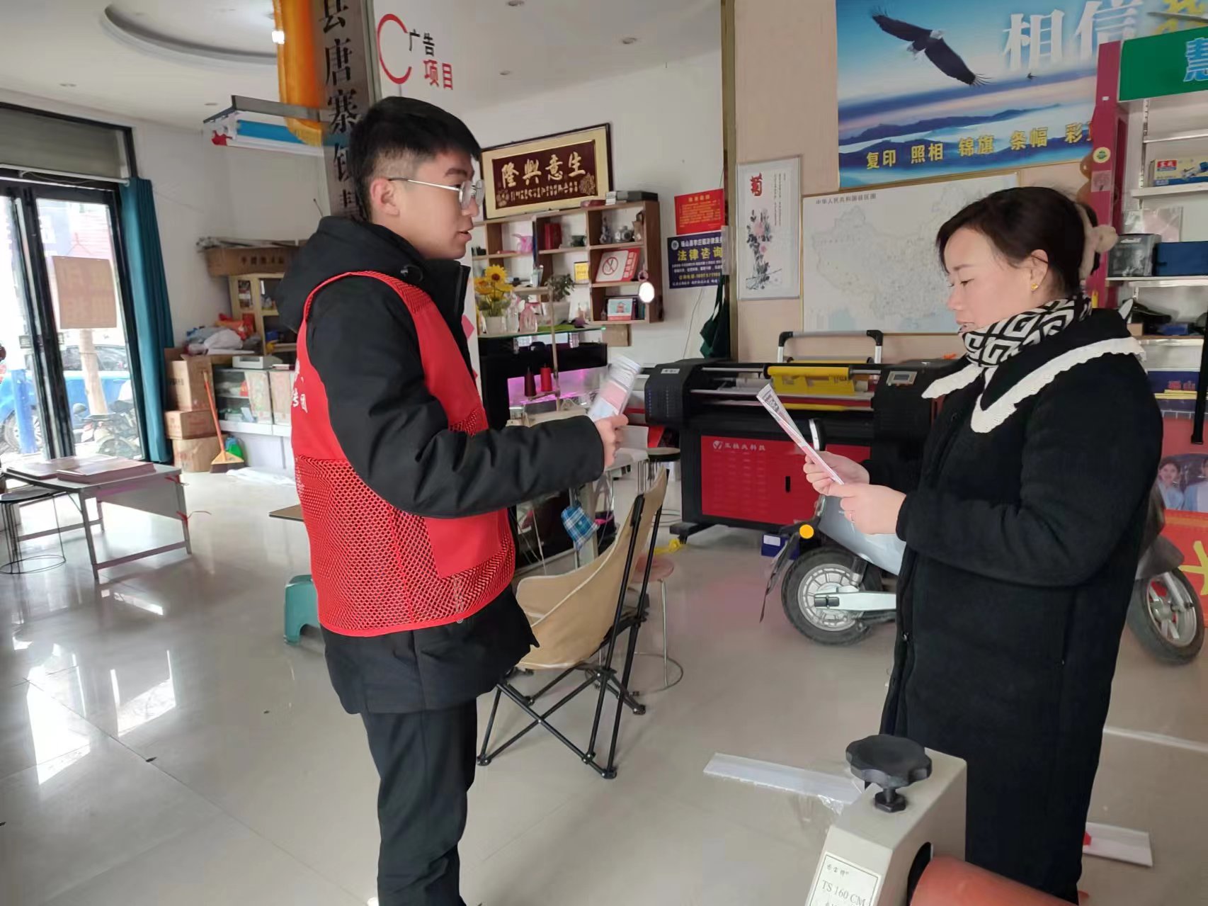 ɽ�|��W��������ɽ�����r���������F�_չ��կ���^���v���