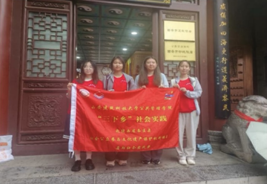 �����Ļ��z�a�{�мo����̽���Ŷ��Ļ��匚