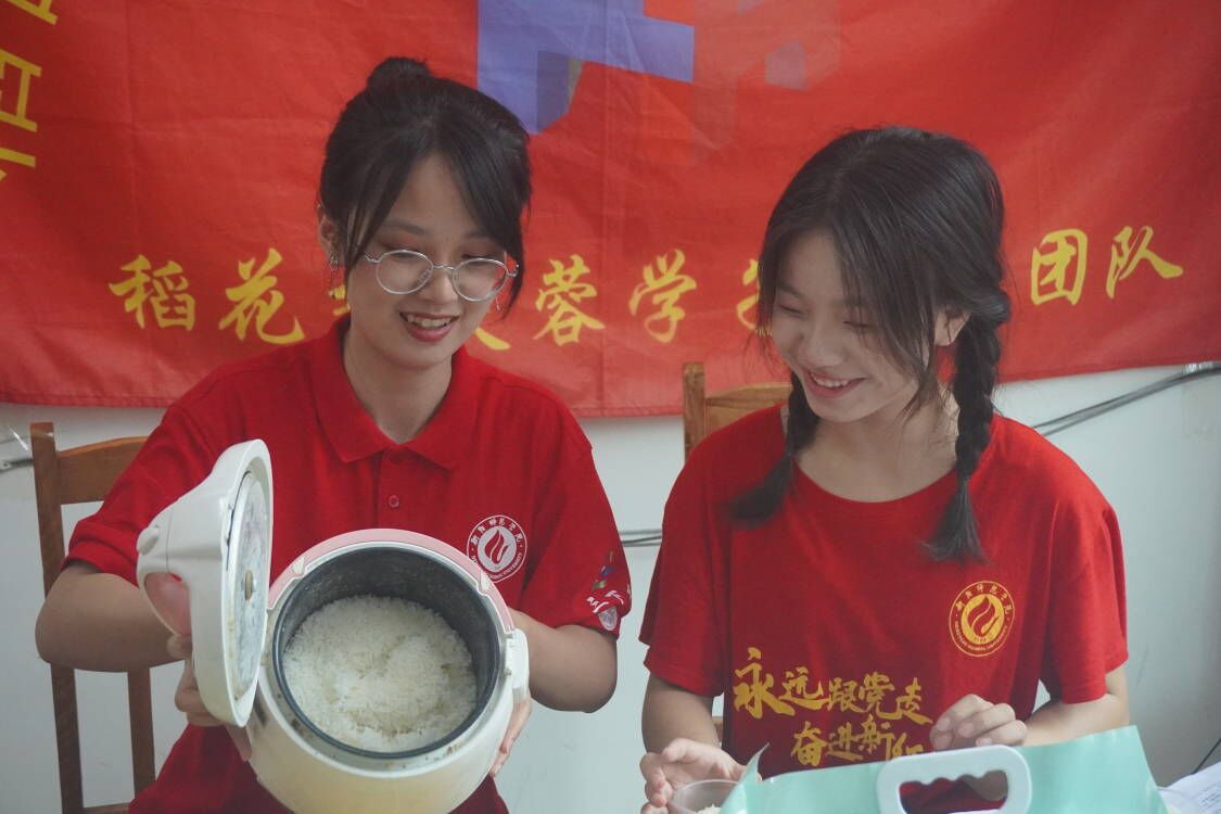 �⎟��(j��ng)�ܣ�ܽ�،W(xu��)�ӡ��l(xi��ng)�����d|��̰l(f��)�����N�ێͷ��c�Ļ��������ɼ��R܇���R�^���M