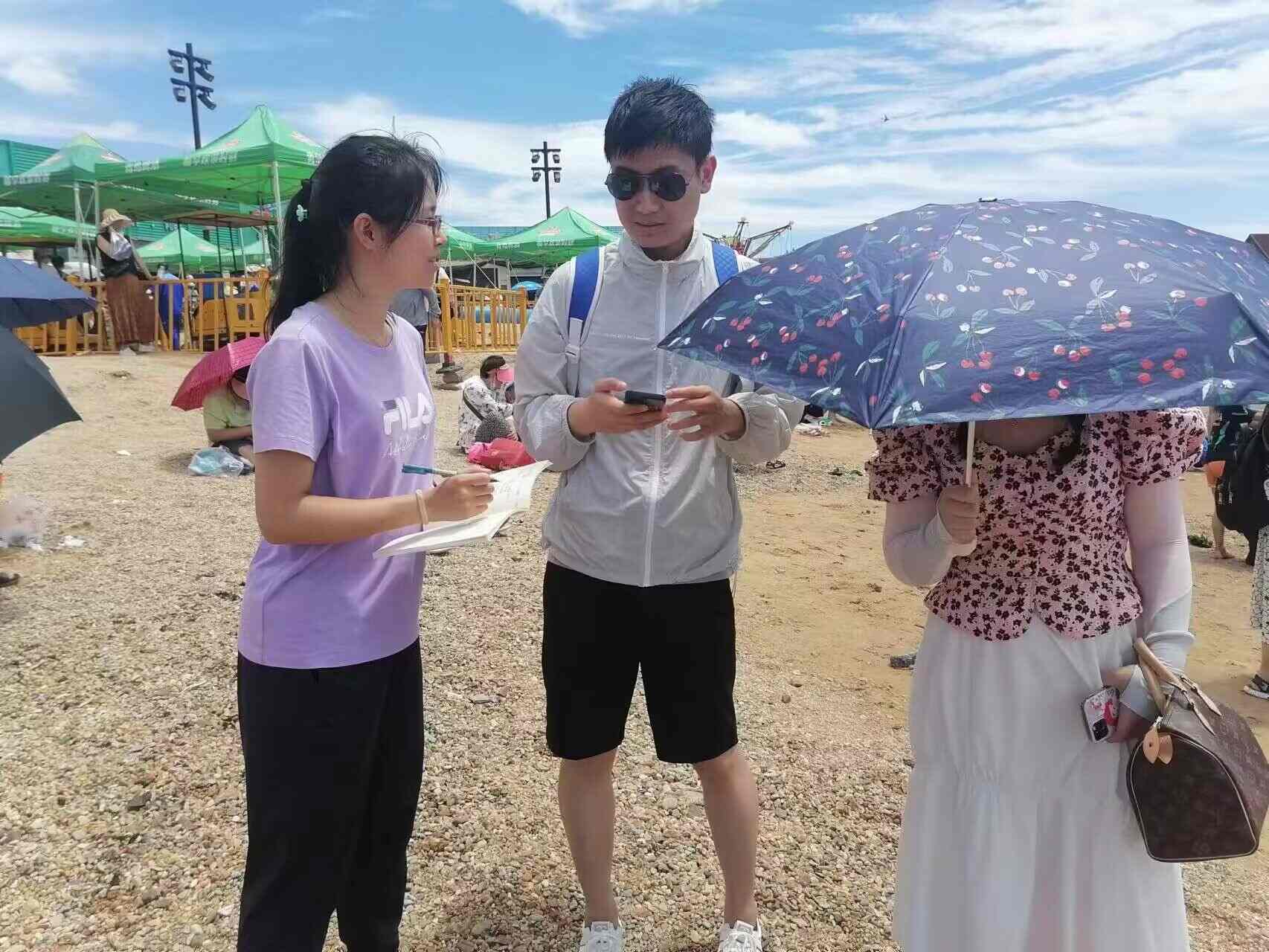 ��ɳ��ʰ�z���{�ЈF���|��ʡ���B���_չ������`�{��