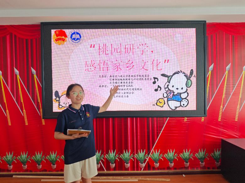 �����l���Ļ������N���Lϣ�������l���������`ꠔy�����йܰ��W�T���M��ժ����