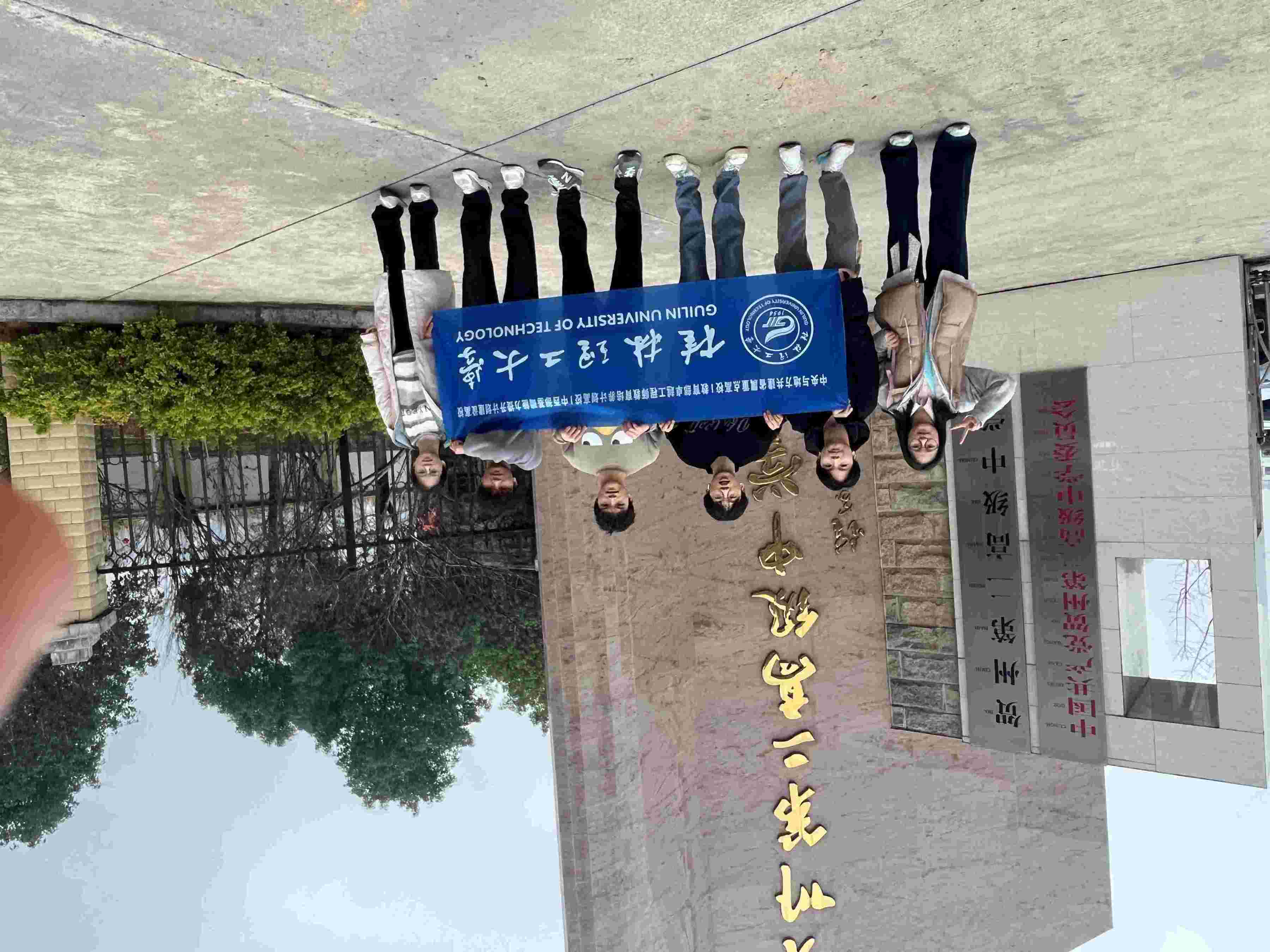 �ഺ�w������(m��ng)�عʈ@���҂��Ļ��L֮��