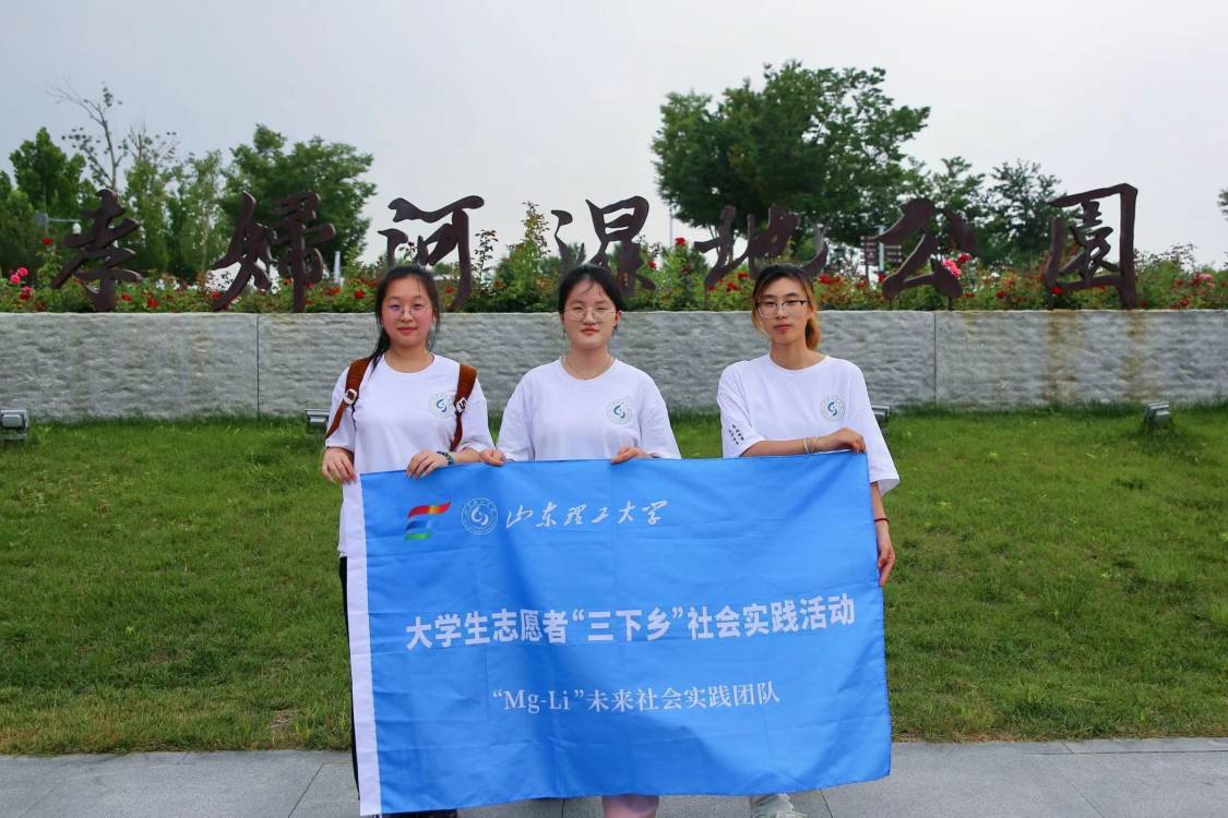 ��Mg-Liδ����̽�LТ�D�ӣ��Gɫ�lչ�ɹ��@�������B�h����Ȼһ��