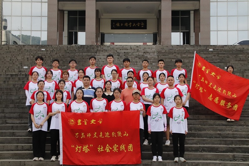 ���״�W(xu��)��������־Ը����(w��)�F���ԟ�������֮�֣��o�l(xi��ng)�����d֮��