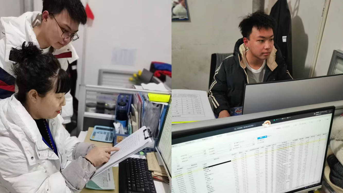 �Ľ��������`�������{�W�Ӻ�����I���`