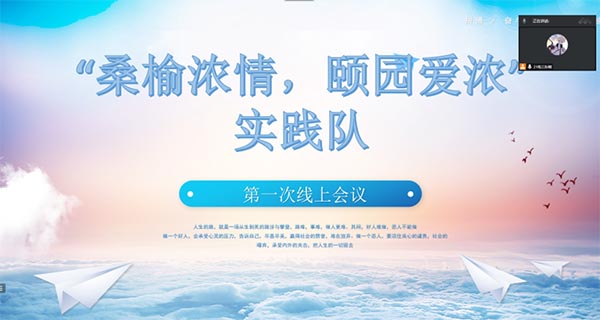 ���@�W(xu��)�Ӻ������(hu��)��(sh��)�`����̽���ǻ���^(q��)����(chu��ng)���B(y��ng)��ģʽ