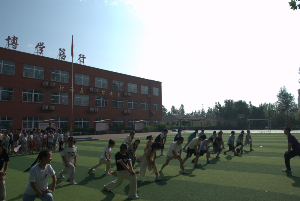 �����ഺ�������w�P����ɽ�|������W��֮��������������`�F�_չ�tɫ���}�w���n