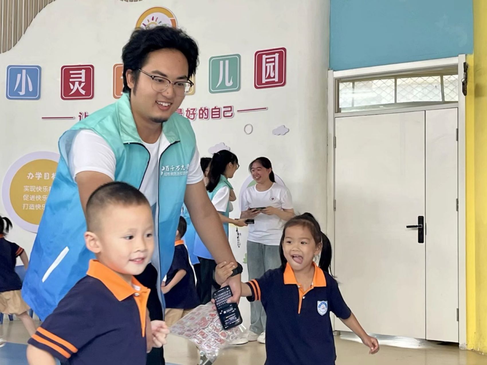 �y��ͯ�ģ�ͬ�ķ���