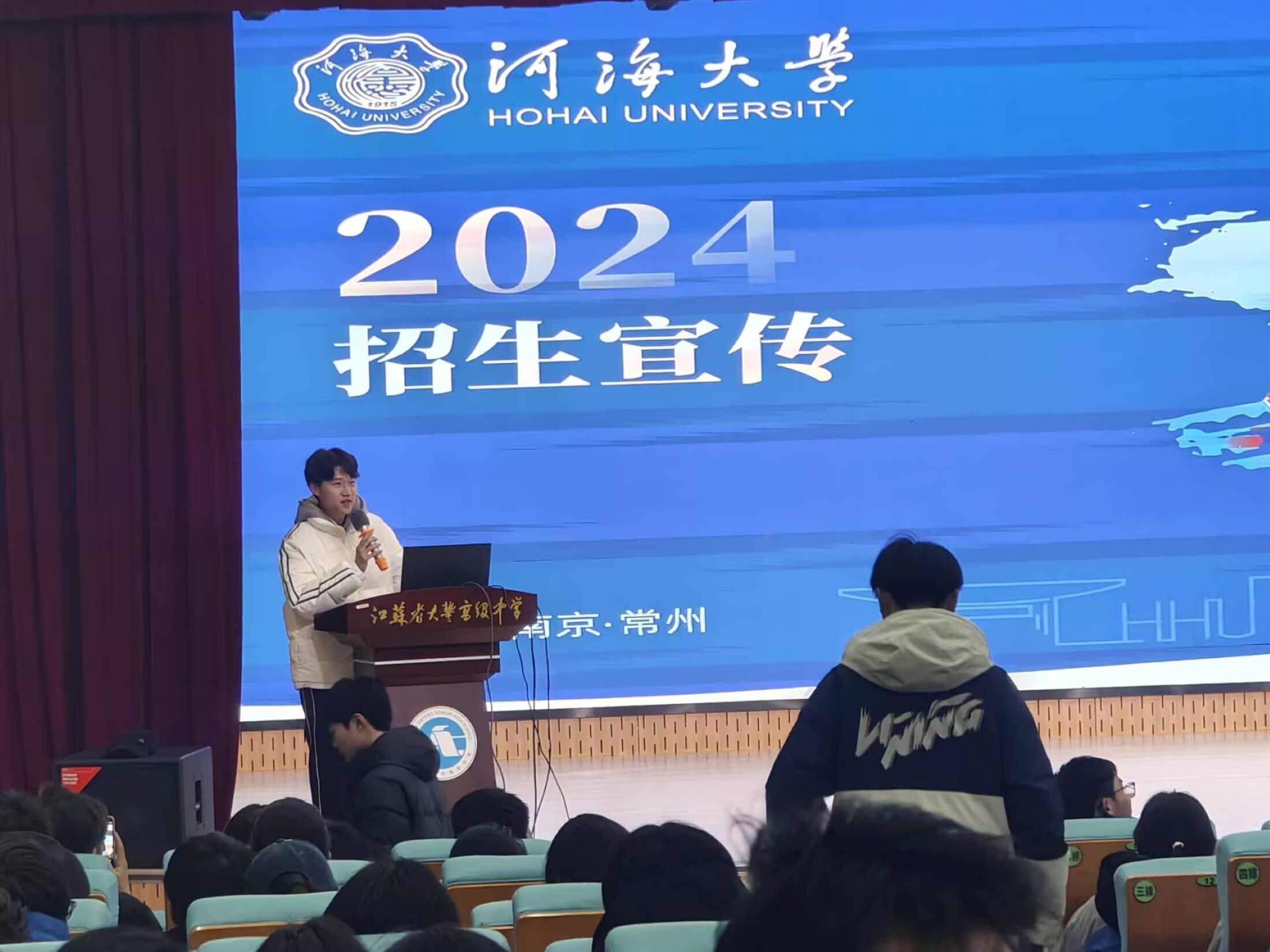 �Ӻ���W(xu��)��ԴȪ���̡����M���S���У���ˮ���ˣ����L�ഺ�{�D