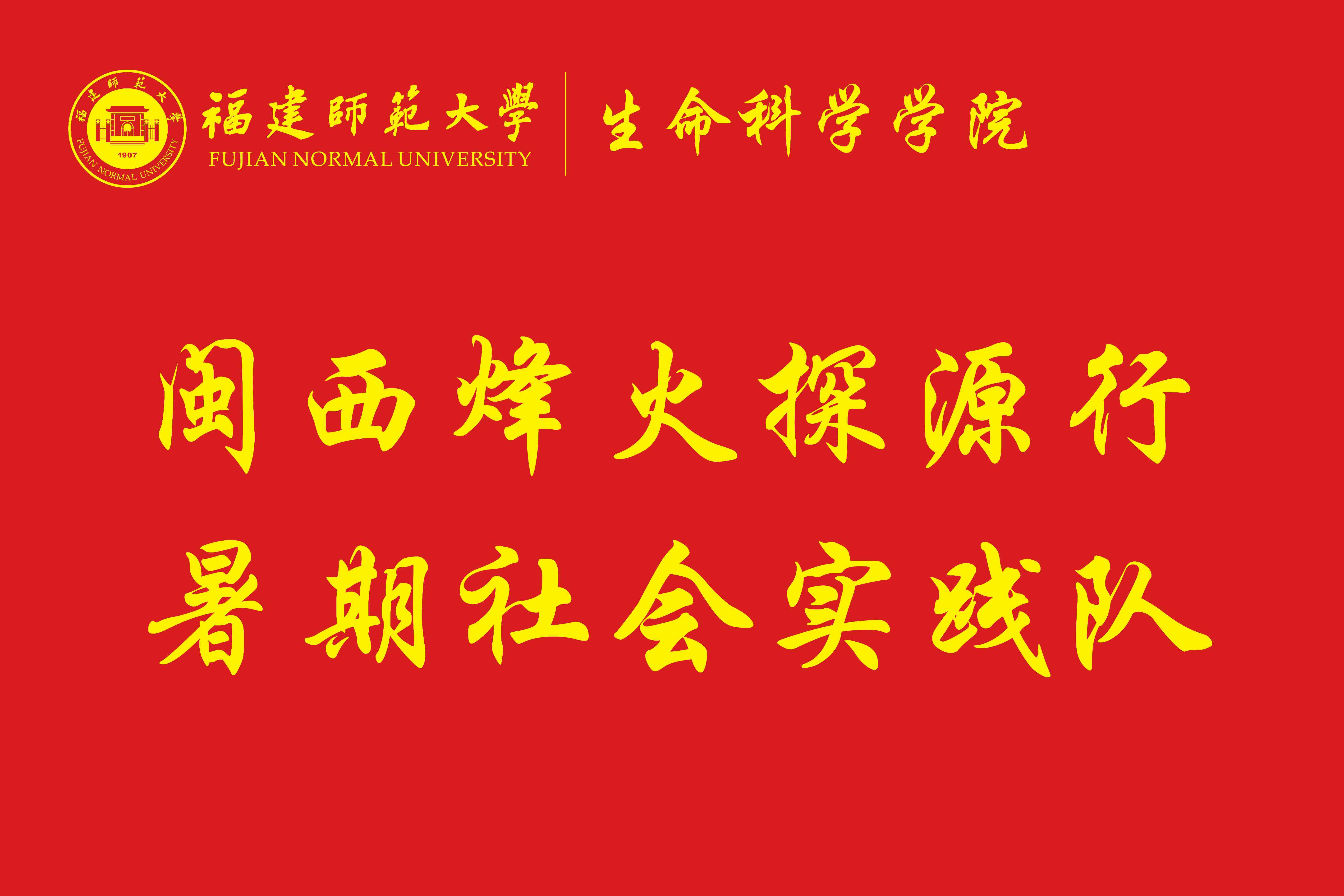 ����������Ժ���`꠵����r�����WԺ�_չ�W���{�л��