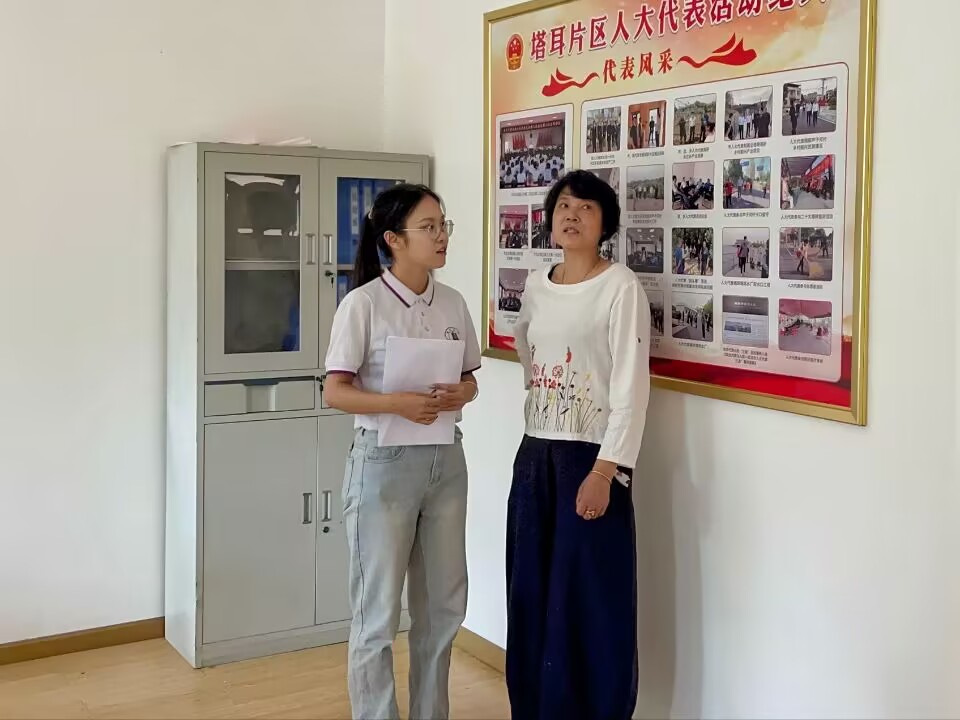 ̽�����w�����lչ·����Ԓ��ԣ