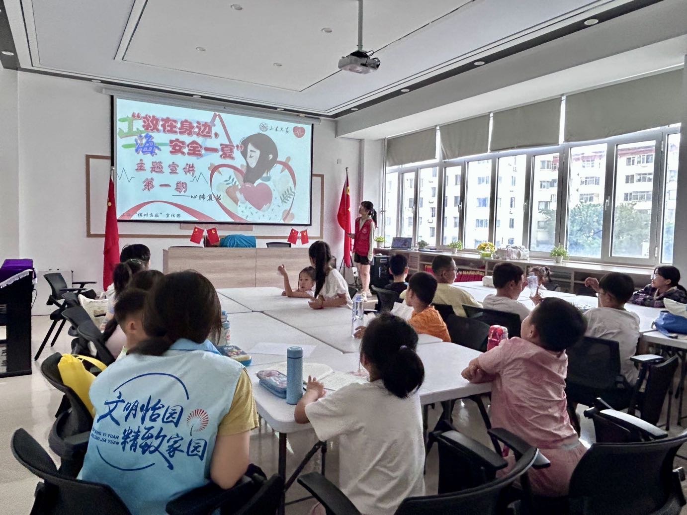 ɽ�|��W����У�^ɽ�����r���������F�I�ݽ���^���v��Ӽo��