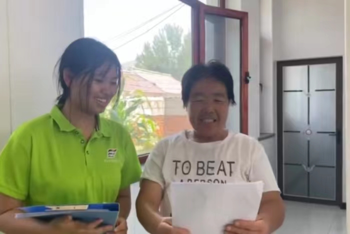 �l�]���I���L�������l�����d���@ˇ�Ƽ��WԺ-��ӡ�������������l�塱���`�F-7��26��ͨӍ