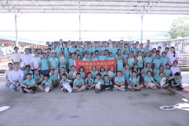 ���ώ�����W(xu��)��(sh��)�_(d��)�W(xu��)Ժ�̎�����ϵ�������(hu��)��(sh��)�`�F(tu��n)�_(k��i)չ���^���(d��ng)