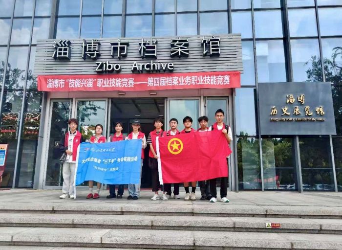 ̽���vʷ�}�j�����мtɫ���򡪡��t����ꌍ�`�F���Ͳ��Йn���^�_չ���`���