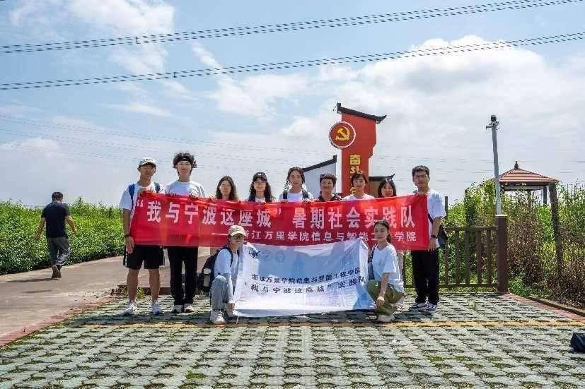 �㽭�f(w��n)��W(xu��)Ժ��Ϣ�c���ܹ��̌W(xu��)Ժ����Ϫ�С������c�����@���ǡ��������(hu��)��(sh��)�`�(du��)