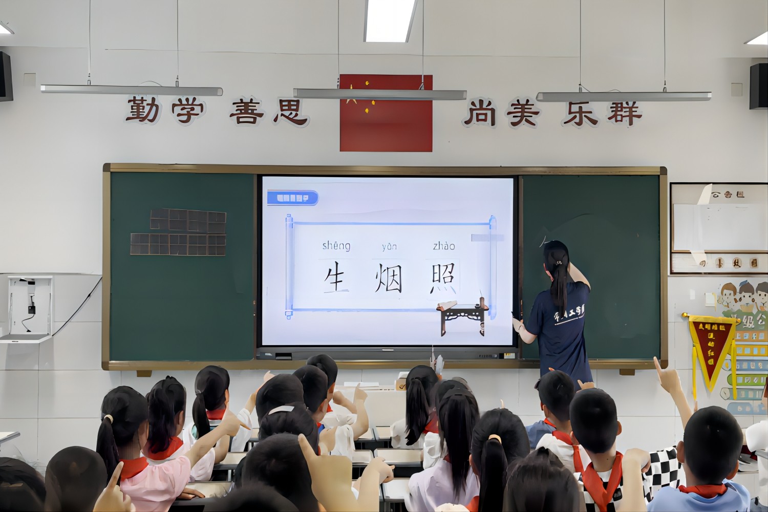 ���֡��LԊ�⣡���ݹ��WԺ������`�Fꠔy��Ԋ�h�֝������]�W��