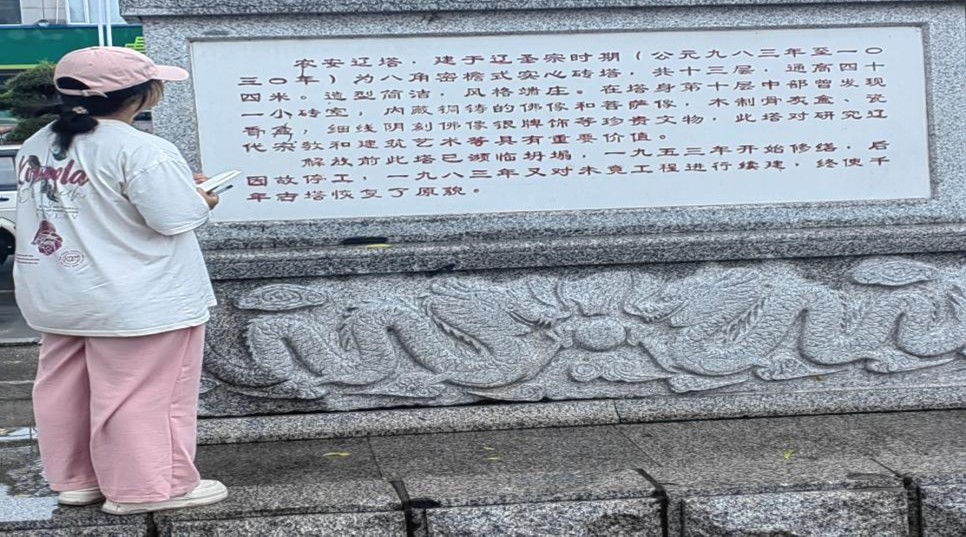 ̽���vʷ���E�������Ļ��匚�����r������