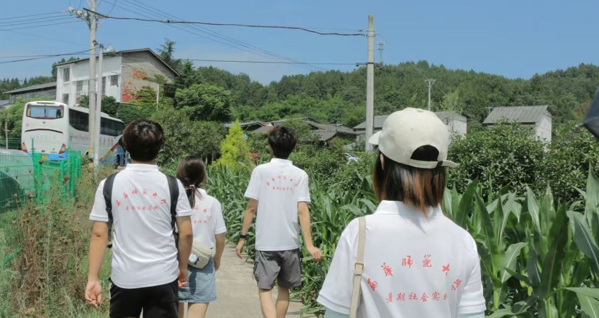 �䌍�ڄӽ�������ˮ�c������