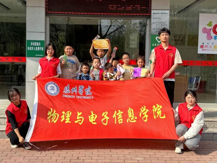 ���≺�W�؆��ǻۣ�δ��ƪ���L���롱�ƌWС�v��