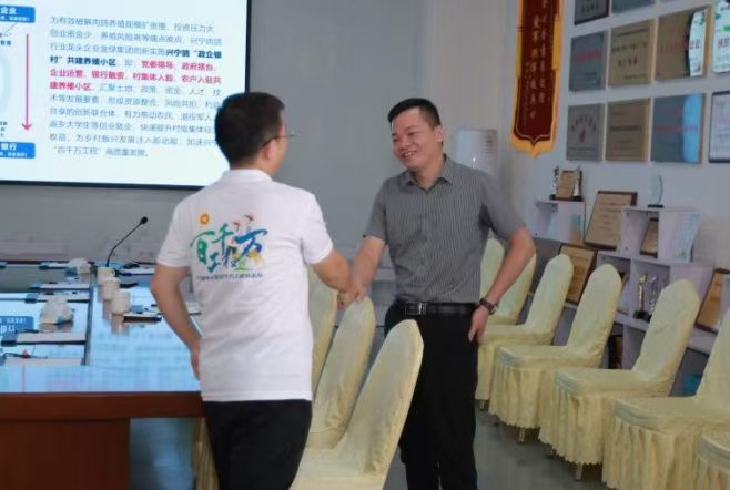 VR�x�܏VԺ�W(xu��)���Ô�(sh��)�ּ��g(sh��)�����d�����a(ch��n)�I(y��)�»���