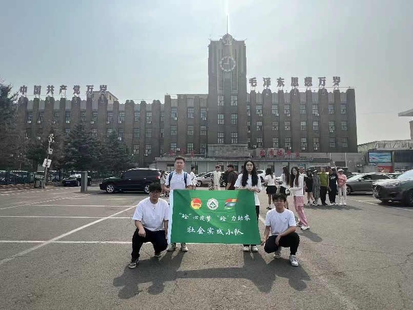 �����c���صČ�Ԓ�����������R�R�����l�����d�Є�