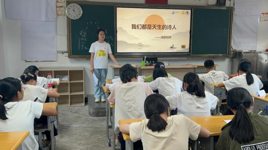 �����l(xi��ng)����ɫ�w�(y��n)�I(y��ng)�����M(j��n)��������+���l(xi��ng)���l(f��)չ�p���x��