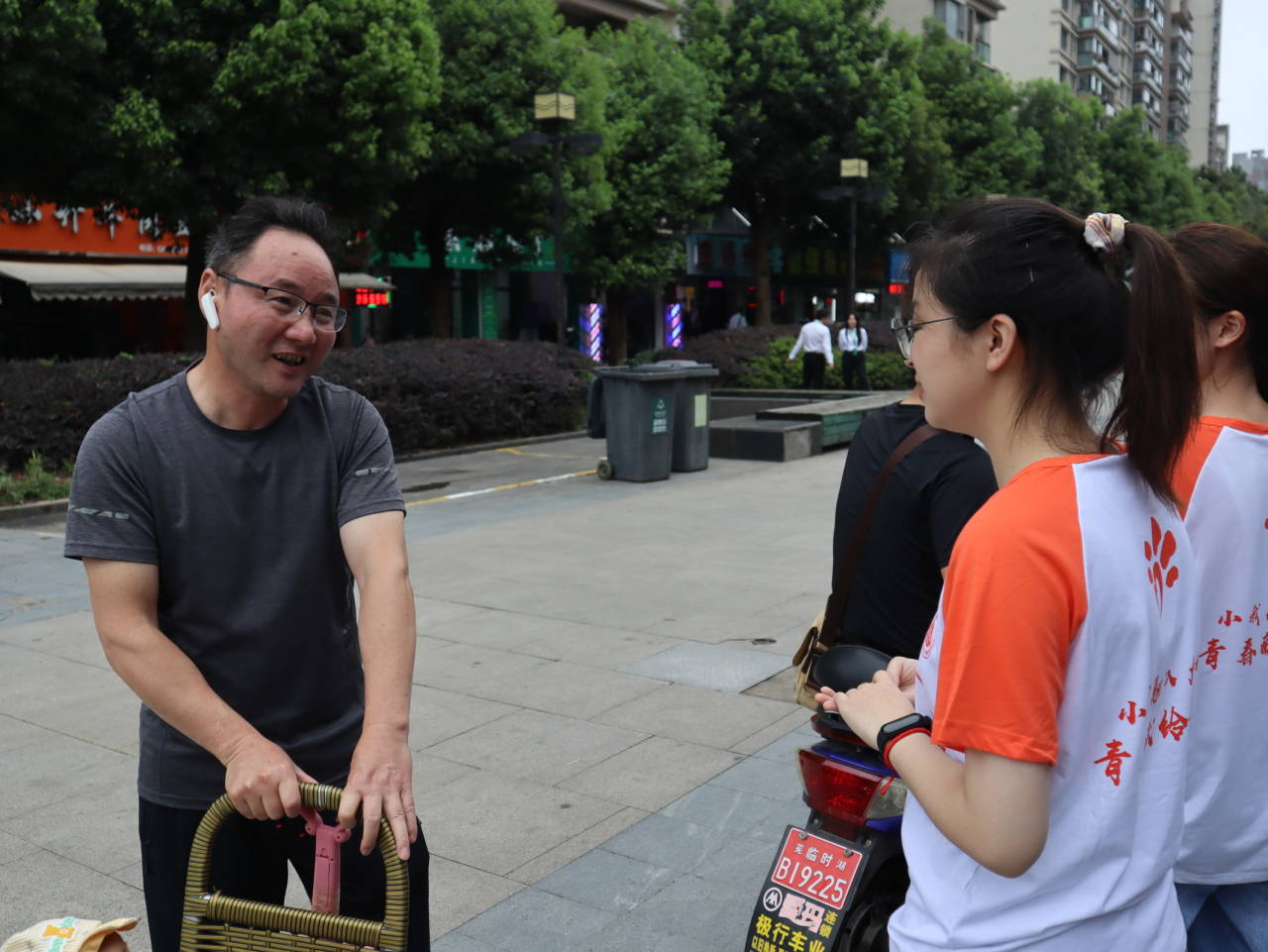 ���ՌW(xu��)���_(k��i)չ�x��(w��)�S�޻��(d��ng)���Ƅ�(d��ng)��^(q��)�Ƽ��M(j��n)��