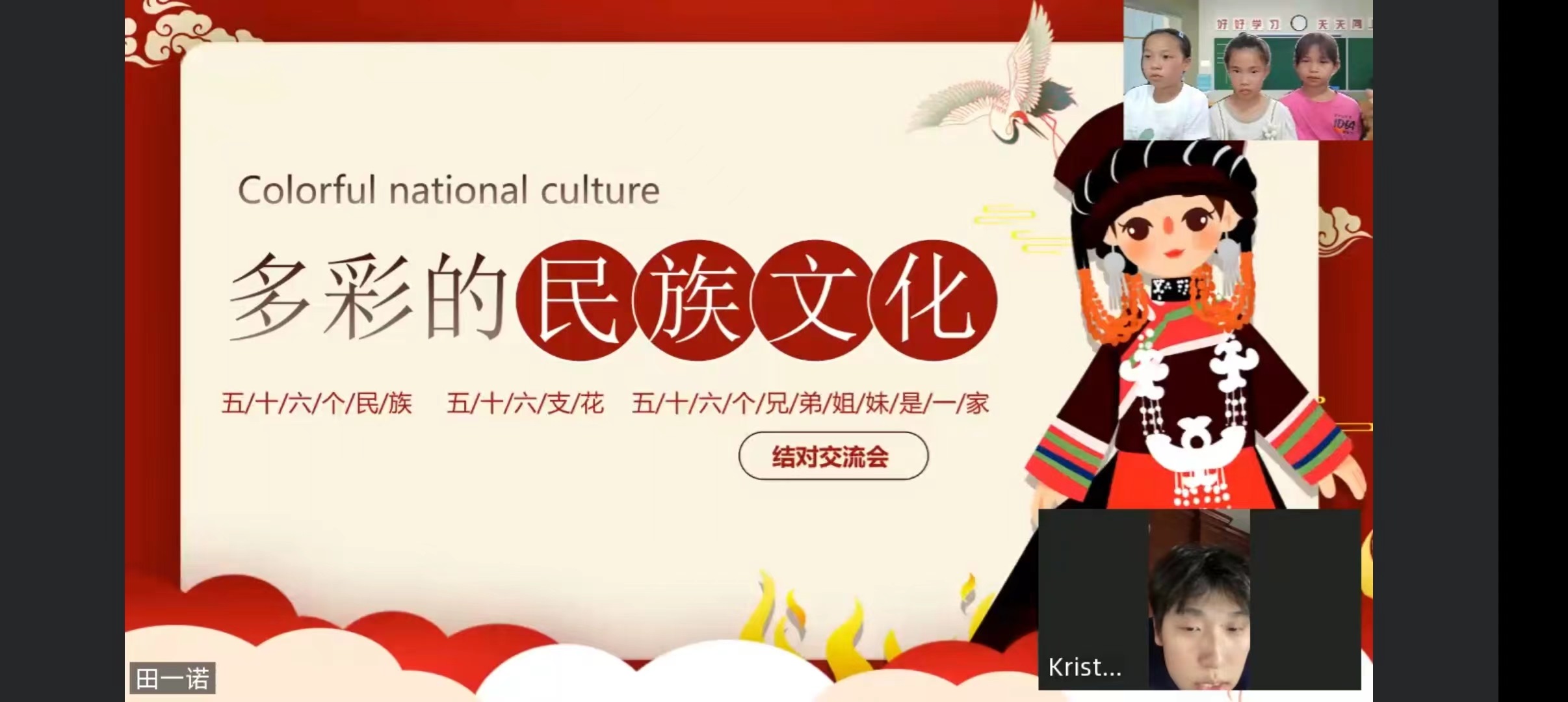 ���ϵ�һ�����WԺ����Z�WԺ���匍�`�F�e�о��ϽY�������xʽ