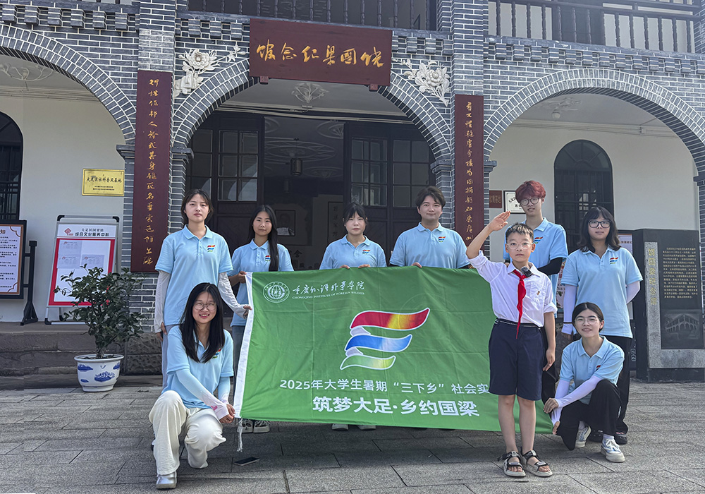 ���ˡ��t�I���c�����ؑc���Z���WԺ���������㡤�l�s�����������l���`�F���M�������o���^������ӛ��