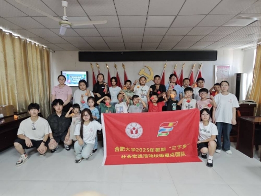 ����������Ļ����o(h��)ͯ�����ذ��������Ϸʴ�W(xu��)��īȾ����•�L���l(xi��ng)퍡���(sh��)�`�F(tu��n)�������l(xi��ng)��������