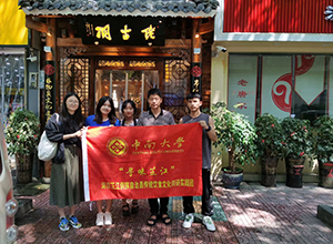 ��ζ���ƽ�����Ҋ���}��