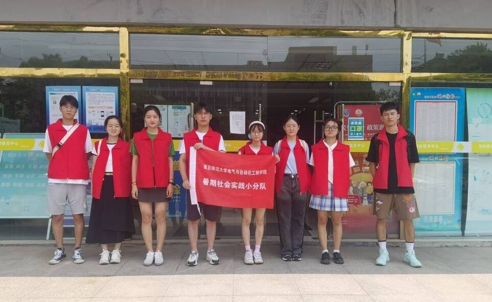 ��������������p̼�������Ͼ�������W������`�{��С���