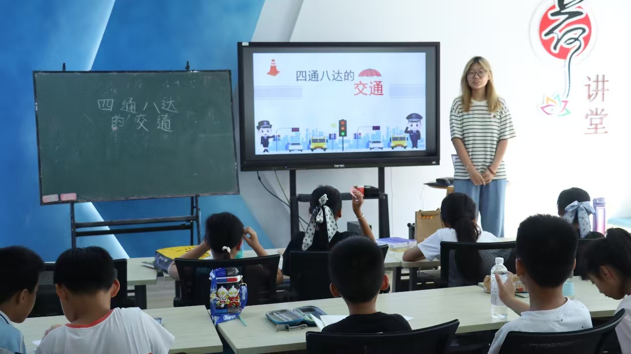 ���}���С�����֮ʹ����ͯ��Ԓ(hu��)�Gɫ���С����A��(m��ng)��(sh��)�`�F(tu��n)΢ɽ֧���n�ò��N��ͨδ��(l��i)