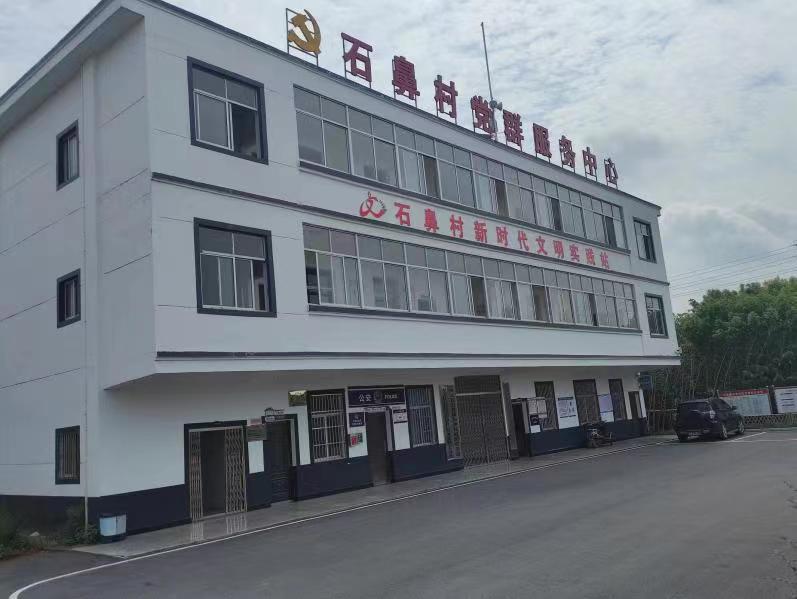 ���L����ӭ���⣬ʯ���׼�չ���L