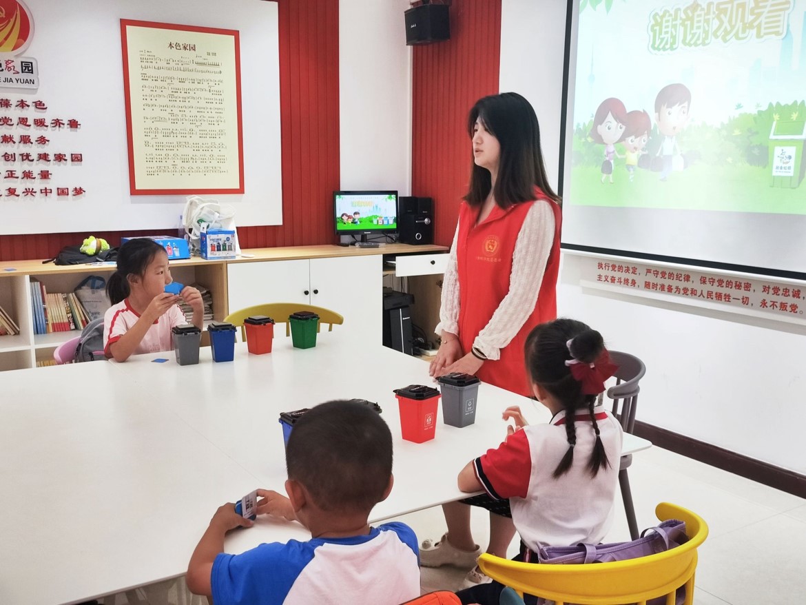 �G������^ �h��ů���ġ����Y�h�WԺ���Gˮ��ɽ�����`�F���M��^�ռ��������֪�R