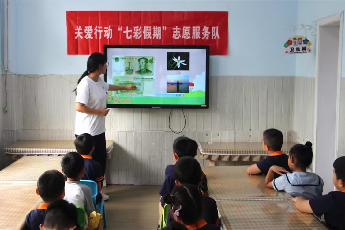 ��ͯ�������������߲ʼ���