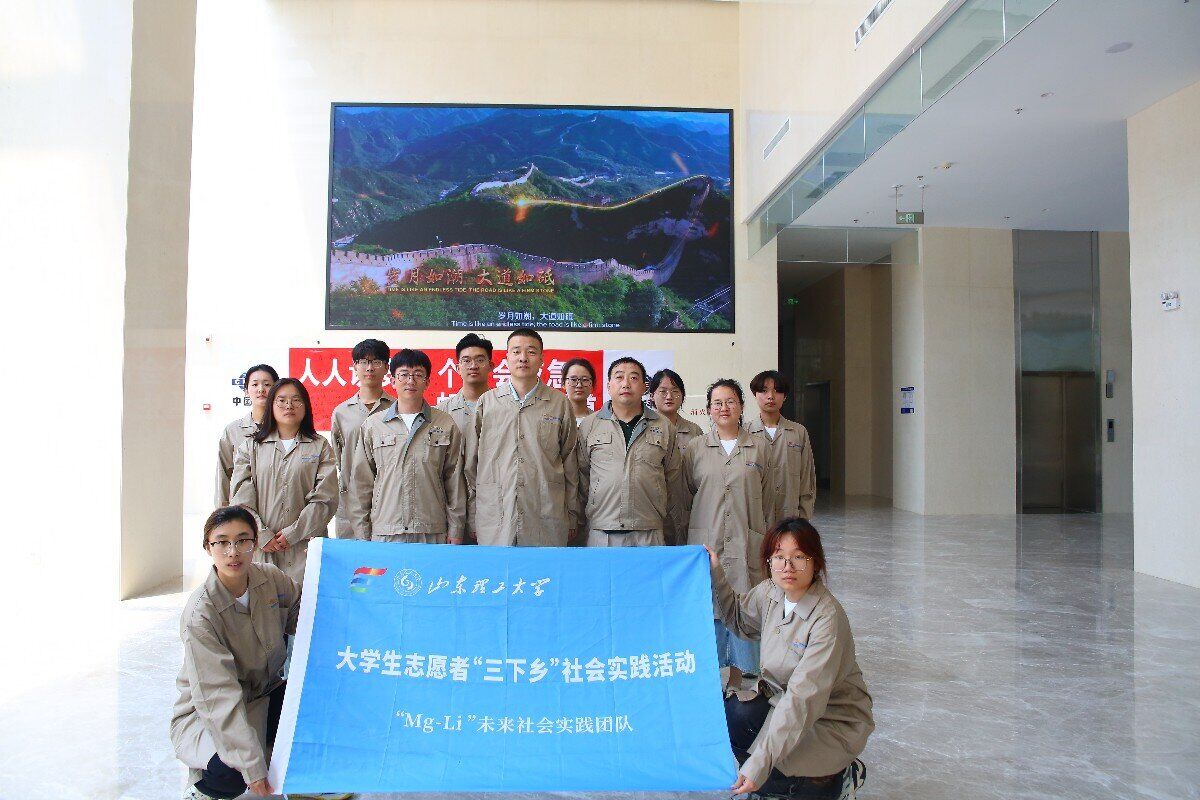 ���L�Ї����W(xu��)�쳽��������I(y��)��(chu��ng)�°l(f��)չ