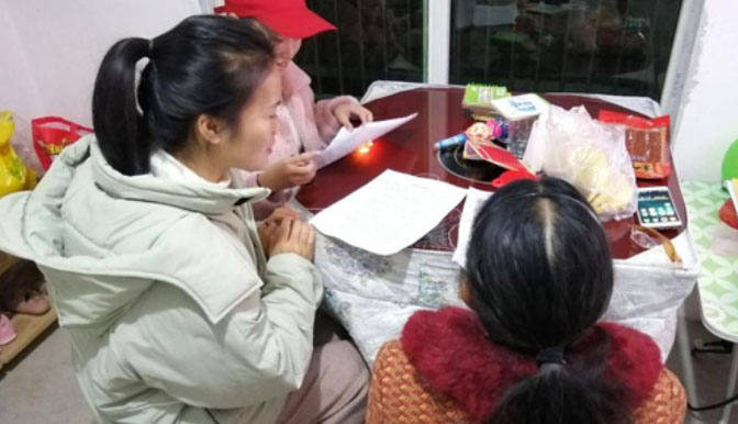 ���^ô�����һ���쾚�ĵ����ո���