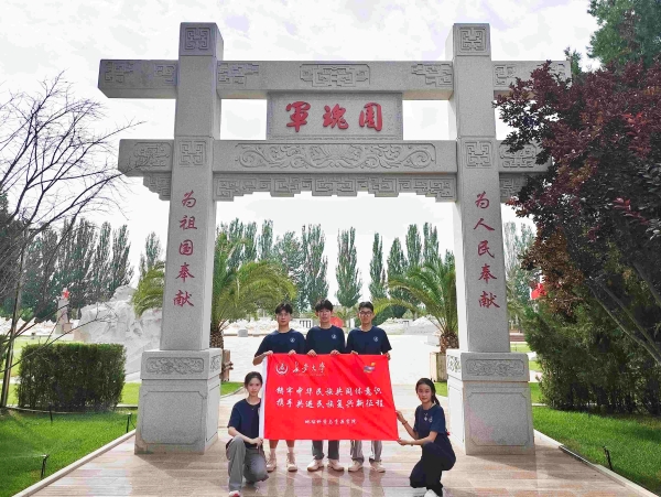 ׷���tɫ���E�����T����֮�ꡪ���L����W�W���y��܊��@�c��żo����`�o��