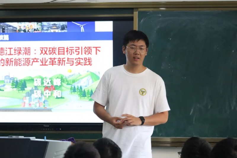 ���ǭ�� | �p̼�ռ����`�оGɫ��Դ�£��ӵ�̼������