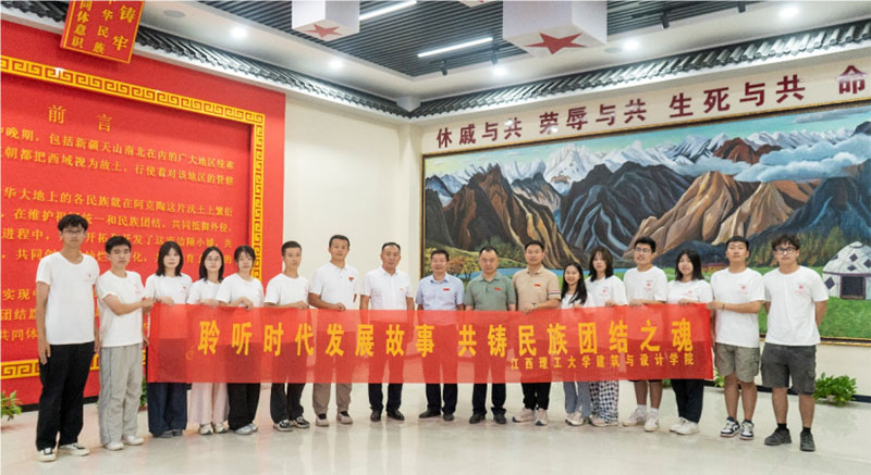 ͬ�Ĺ��T�Ї��ꡪ������������W(xu��)���t�žG�����`�F���^�T�����A���干ͬ�w���R��������