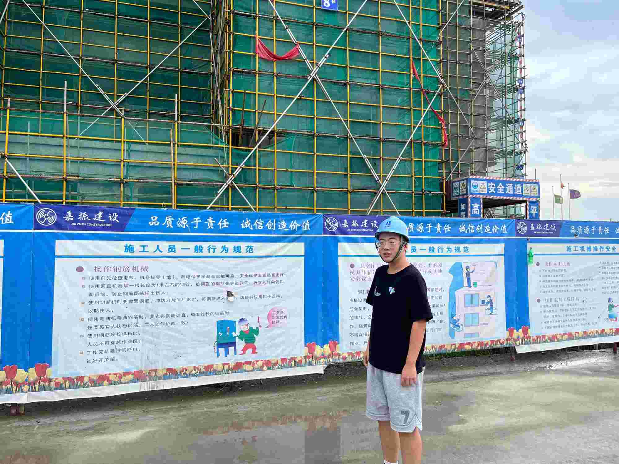 �L����W���όWԺ2020����������̲��_չ����������`��ӡ������^���K����������޹�˾