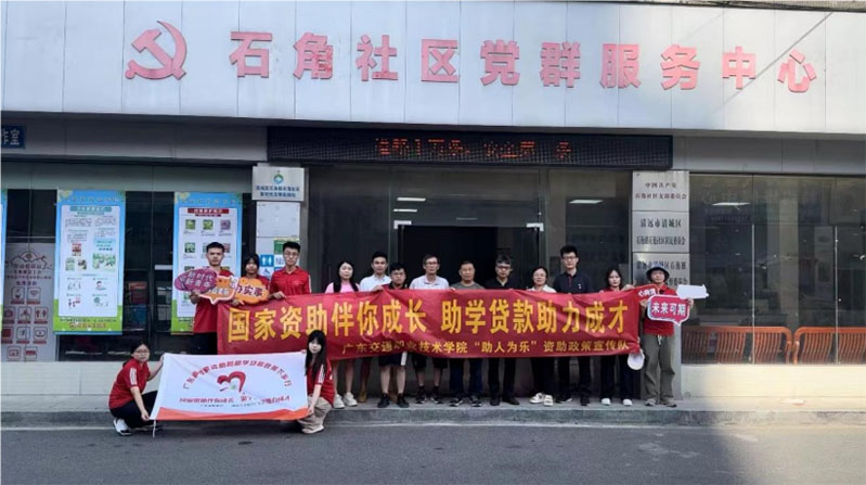 �V��Ժ�����˞阷���Y����������ꠔy����ǅ^(q��)ʯ���(zh��n)�����W(xu��)�������Y������