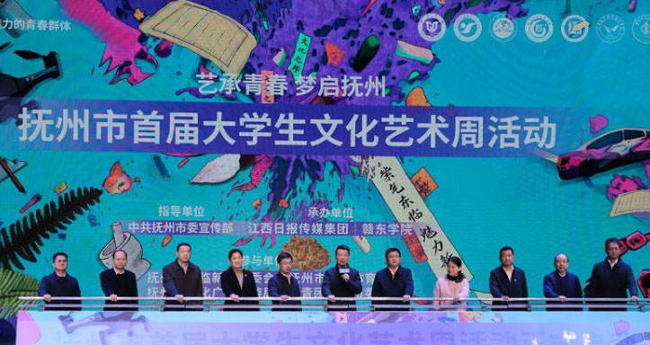 �������e�k�׌ô�W���Ļ�ˇ�g�ܻ��